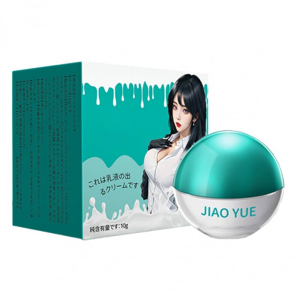 JIAO YUE - Ice Sensation lotions (10G)